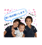 大城kids第4弾（個別スタンプ：23）