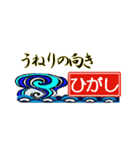 サーフィン波情報 サーファー必須アイテム（個別スタンプ：14）