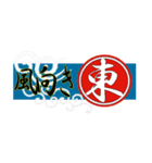 サーフィン波情報 サーファー必須アイテム（個別スタンプ：15）