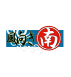 サーフィン波情報 サーファー必須アイテム（個別スタンプ：23）