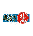 サーフィン波情報 サーファー必須アイテム（個別スタンプ：35）