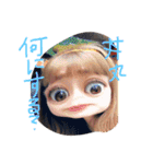 #毎日メリりん（個別スタンプ：4）