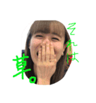 #毎日メリりん（個別スタンプ：8）