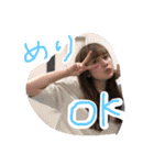 #毎日メリりん（個別スタンプ：9）