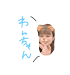 #毎日メリりん（個別スタンプ：12）