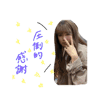 #毎日メリりん（個別スタンプ：29）