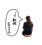 #毎日メリりん（個別スタンプ：30）