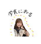 #毎日メリりん（個別スタンプ：31）