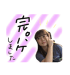 #毎日メリりん（個別スタンプ：33）