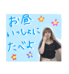 #毎日メリりん（個別スタンプ：35）