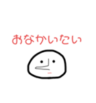 ウソをつく人（個別スタンプ：14）