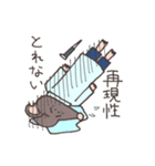 生物系実験がうまくいかないネズミさん（個別スタンプ：12）