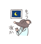生物系実験がうまくいかないネズミさん（個別スタンプ：18）