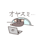 生物系実験がうまくいかないネズミさん（個別スタンプ：19）