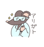 生物系実験がうまくいかないネズミさん（個別スタンプ：21）