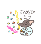 生物系実験がうまくいかないネズミさん（個別スタンプ：23）