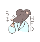 生物系実験がうまくいかないネズミさん（個別スタンプ：25）