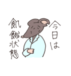 生物系実験がうまくいかないネズミさん（個別スタンプ：27）
