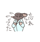 生物系実験がうまくいかないネズミさん（個別スタンプ：28）