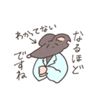 生物系実験がうまくいかないネズミさん（個別スタンプ：31）