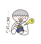 生物系実験がうまくいかないネズミさん（個別スタンプ：38）