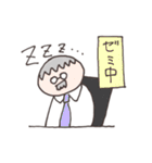 生物系実験がうまくいかないネズミさん（個別スタンプ：39）