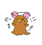 デグーのデグ（個別スタンプ：6）