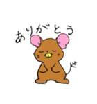 デグーのデグ（個別スタンプ：8）