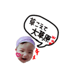 あこちゃんの日常！（個別スタンプ：1）