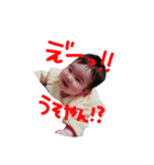 あこちゃんの日常！（個別スタンプ：7）