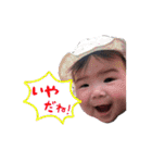 あこちゃんの日常！（個別スタンプ：11）