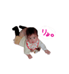 あこちゃんの日常！（個別スタンプ：13）
