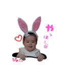 あこちゃんの日常！（個別スタンプ：14）