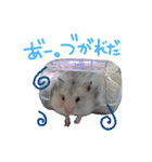 あこちゃんの日常！（個別スタンプ：18）