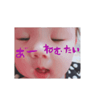 あこちゃんの日常！（個別スタンプ：21）