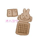 スタンプの森（個別スタンプ：1）