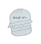 スタンプの森（個別スタンプ：8）