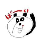 ちろきすたんぷ3（個別スタンプ：2）