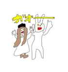 ちろきすたんぷ3（個別スタンプ：3）