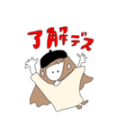 ちろきすたんぷ3（個別スタンプ：37）