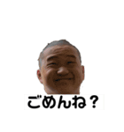 おいでよ細野裕貴（個別スタンプ：6）