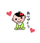 赤ちゃんスタンプ(日常編)（個別スタンプ：4）