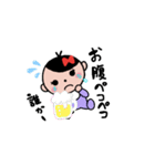 赤ちゃんスタンプ(日常編)（個別スタンプ：5）