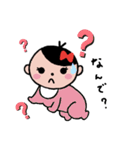 赤ちゃんスタンプ(日常編)（個別スタンプ：7）