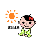 赤ちゃんスタンプ(日常編)（個別スタンプ：10）