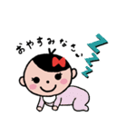 赤ちゃんスタンプ(日常編)（個別スタンプ：11）