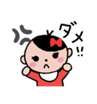 赤ちゃんスタンプ(日常編)（個別スタンプ：12）