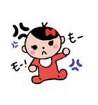赤ちゃんスタンプ(日常編)（個別スタンプ：13）