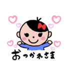 赤ちゃんスタンプ(日常編)（個別スタンプ：14）
