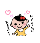 赤ちゃんスタンプ(日常編)（個別スタンプ：15）